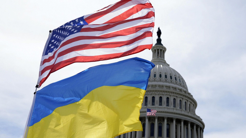 Опубликован проект соглашения по ресурсам между Украиной и США