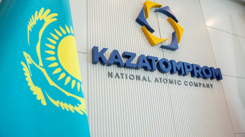 "Казатомпром" будет поставлять концентрат природного урана для АЭС Чехии