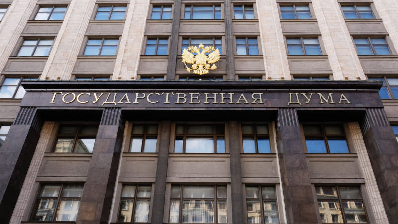 Киев будет пылесосом для всех ресурсов Европы, заявили в Госдуме