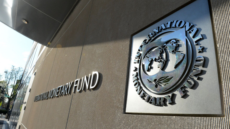 МВФ оценит выполнение Украиной требований по кредитной программе