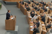 Настоящий бюджетник