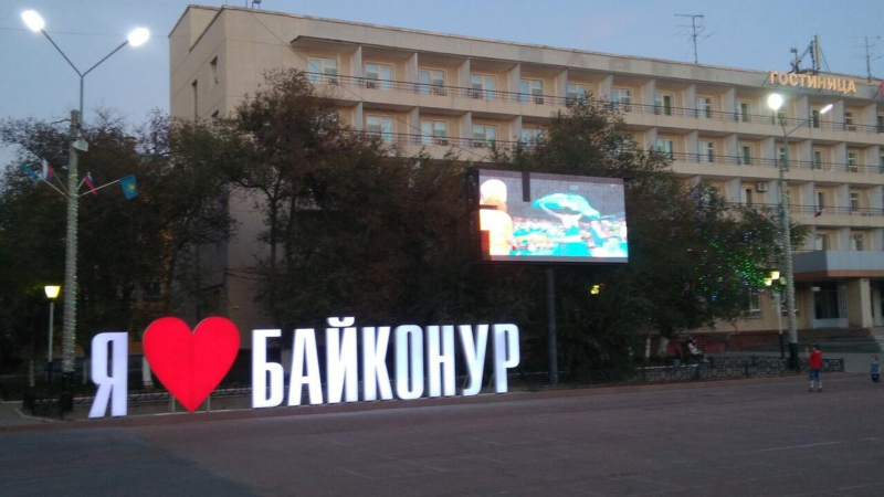 Байконур украсил первый в истории города фонтан