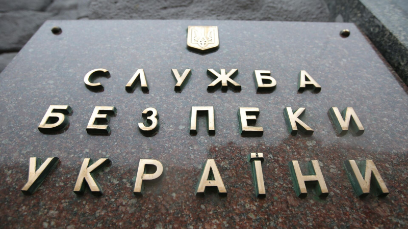Кандидатов в телефонные мошенники проверяет СБУ, сообщили в подполье