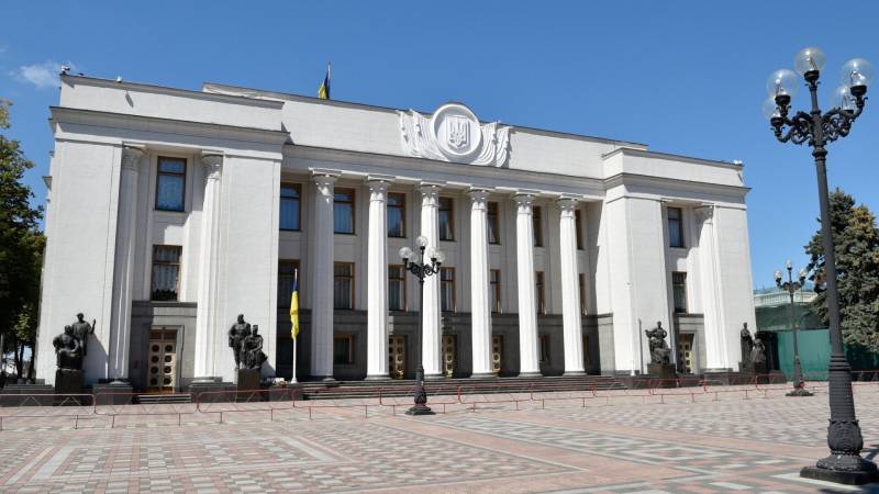 Рада отказалась от советских традиций в системе парламентских наград