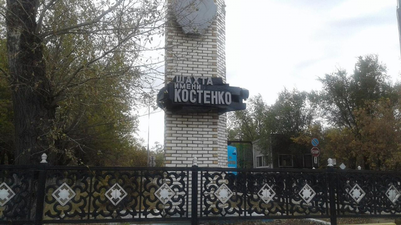 Суд вынес приговор виновным в гибели 46 человек в шахте Костенко в Карагандинской области