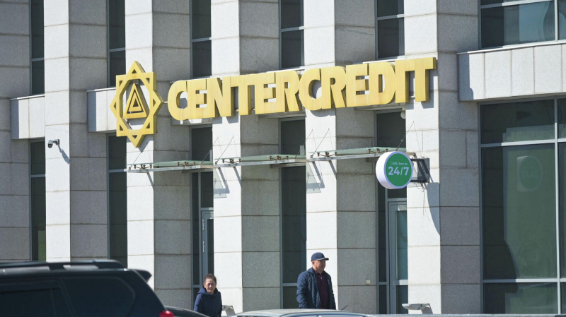 В Казахстане хотят ограничить беззалоговые потребительские кредиты сроком более 5 лет