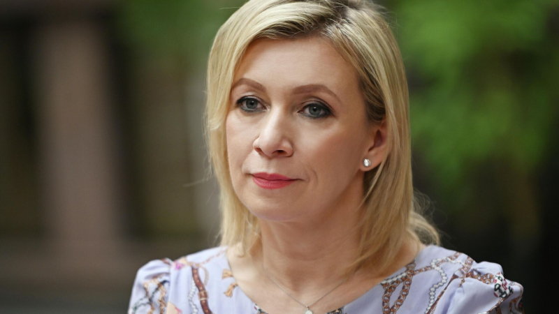 Захарова сравнила отношения Евросоюза и Украины с некрофилией