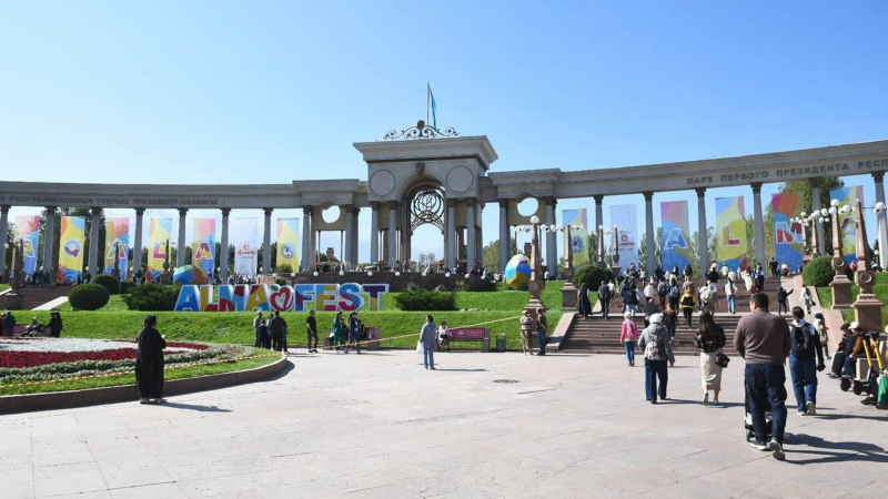 В Алматы сегодня празднуют День города