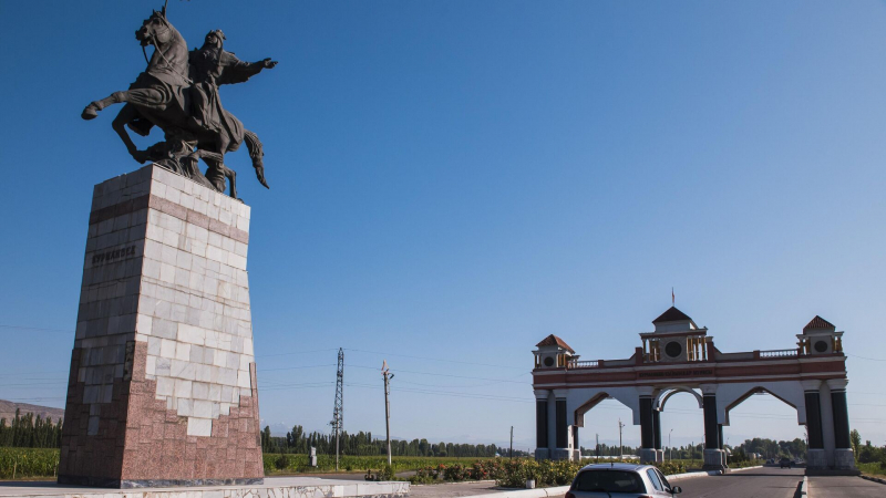 В Кыргызстане переименовали город Джалал-Абад