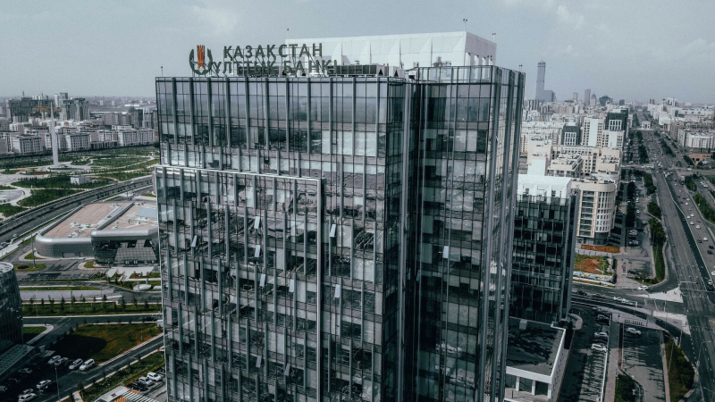 В начале 2026 года в Казахстане ожидается ускорение инфляции - Нацбанк