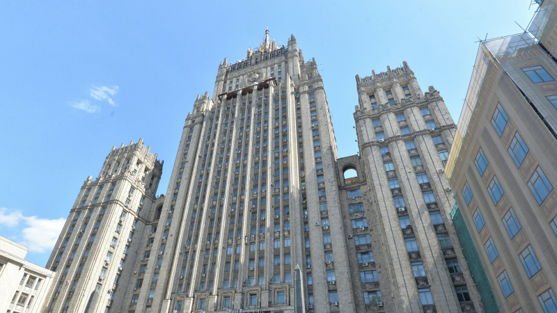 Россия осуждает удар США по судну в международных водах, заявил МИД