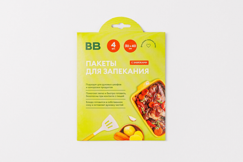 Пакеты для запекания 30*40 см, 4 шт