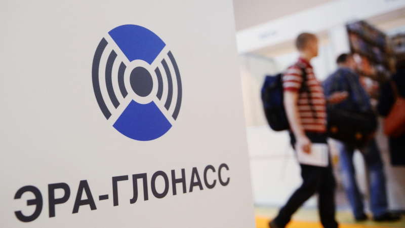 АО "ГЛОНАСС" запустит новое поколение устройств