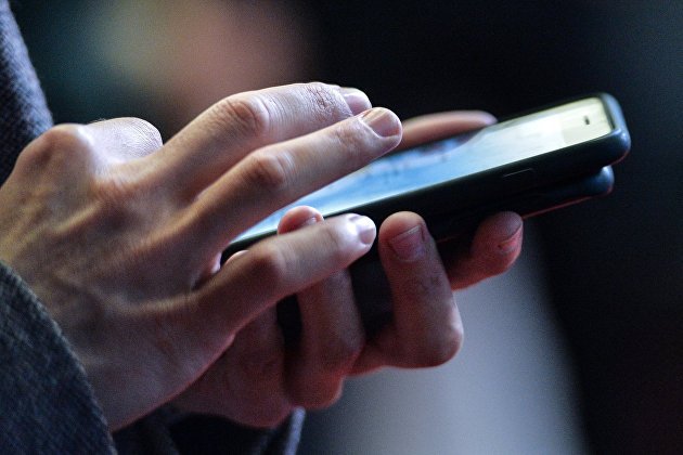 Эксперт Бобровская посоветовала не записывать близких в телефоне под очевидными именами