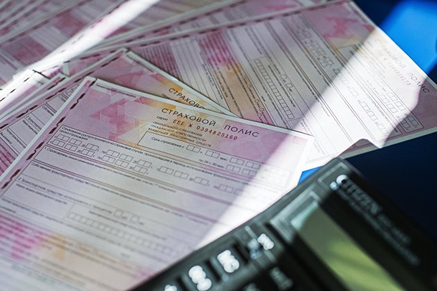 Эксперт Фиронов напомнил о расширении порога изменения ОСАГО в обе стороны на 26 процентов