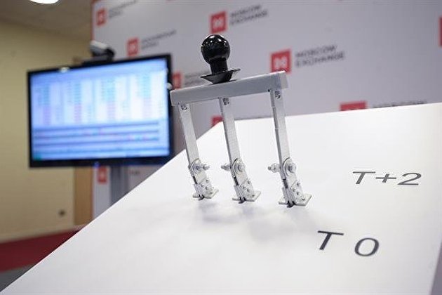 Объем торгов на рынках Мосбиржи в 2022 году составил рекордные 1,1 квадриллиона рублей