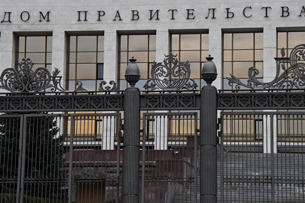 Правительство утвердило критерии получения вида на жительства для иностранцев-инвесторов