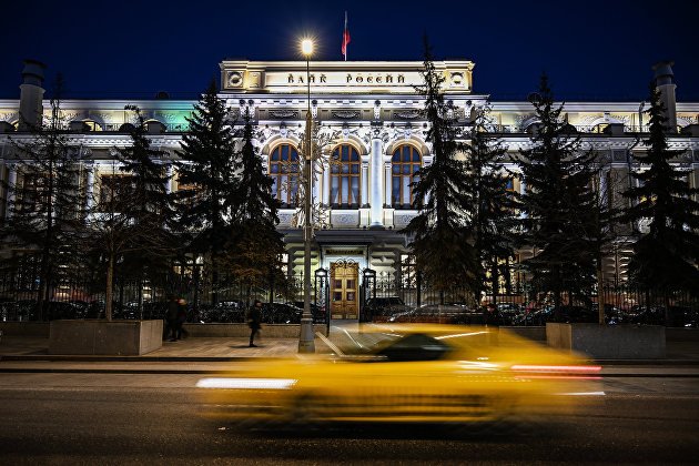 Председатель ЦБ Габуния: регулятор ждет до конца года принятия закона о передаче АИС ОСАГО