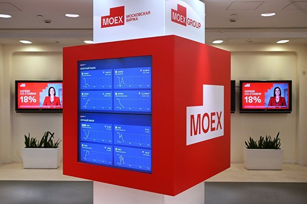 Российский рынок акций в понедельник вырос на 0,33 процента
