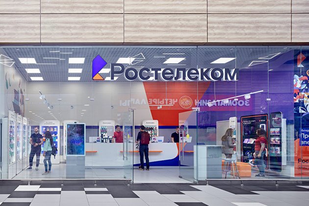 "Ростелеком" получит 11 миллиардов рублей на эксплуатацию инфраструктуры "Госуслуг"