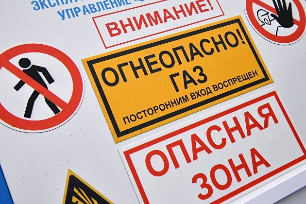 Специалисты приступили к ремонту взорванного газопровода в городе Лутугино в ЛНР