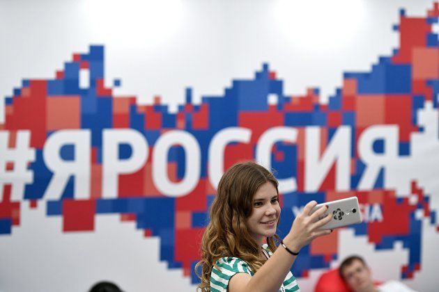 TFIGlobal: Россия сумела найти очень эффективные ответы на санкции Запада
