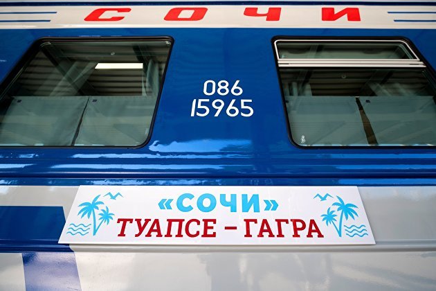 Туристический поезд "Сочи" начнет ежедневно ходить из Туапсе в абхазскую Гагру с 3 января