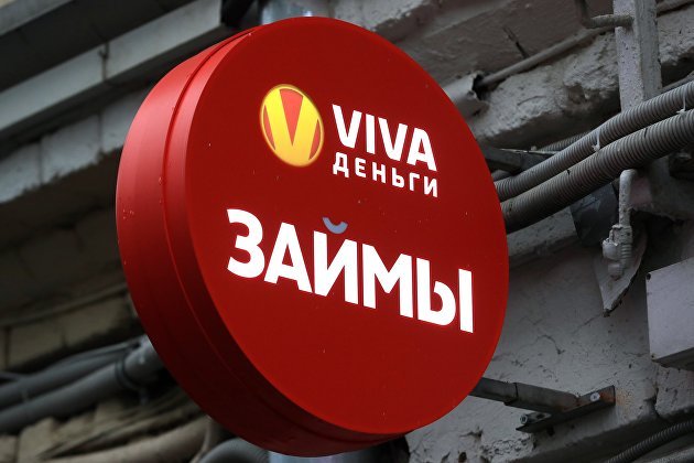 В 2022 году спрос на займы для погашения кредитов в России упал до трехлетнего минимума
