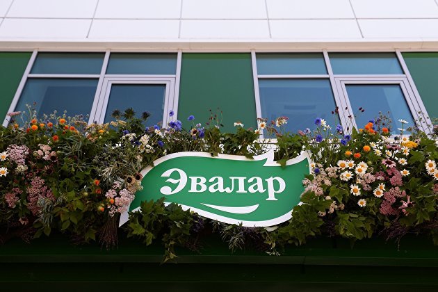 В "Эвалар" заявили, что не согласны с решением ФАС, будут обжаловать его