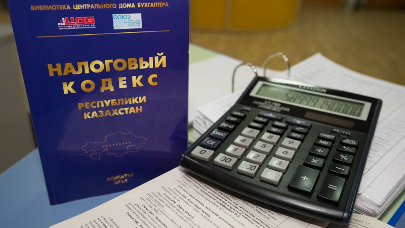 В парламенте Казахстана рассказали новые подробности планируемой налоговой реформы