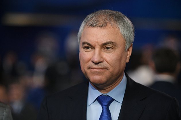 Володин: Россия получит право на аналогичный ответ в случае изъятия ее активов